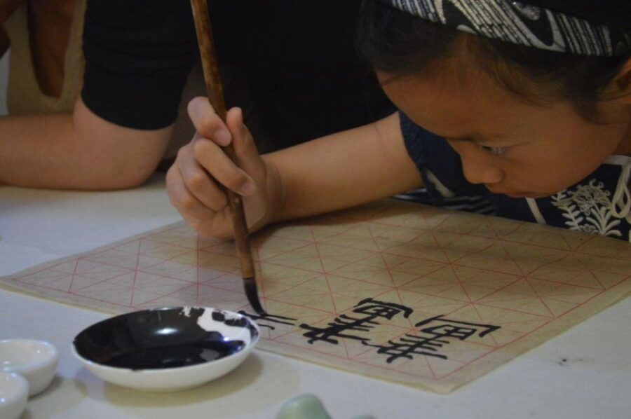 Beijing Wangfujing Calligraphy Class Nearby Forbidden City - Location Information