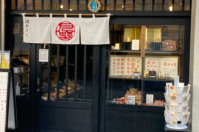 Craft Your Own HANKO Name Seal Activity in Kamakura Japan