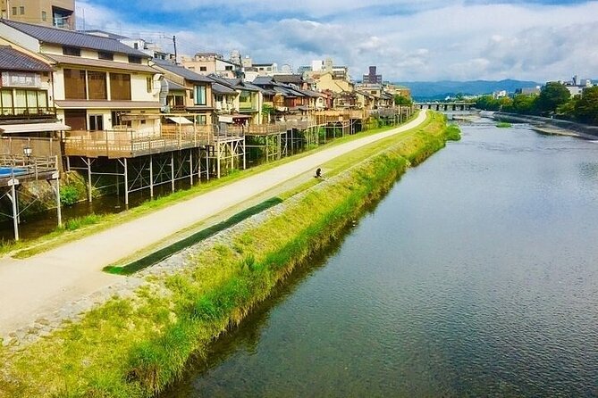 Half-Day Private Guided Tour to Kyoto Old Town - Good To Know