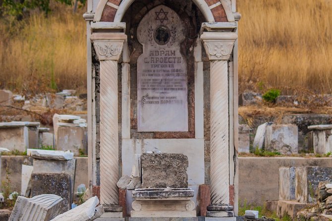 Jewish Heritage of Monastir