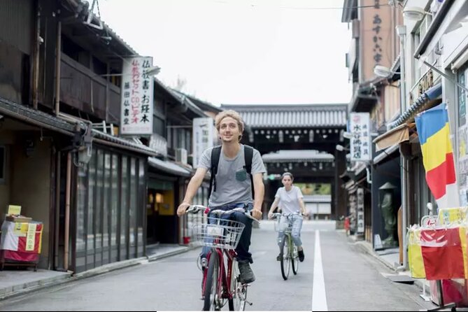 Kyoto Bicycle Tour and Lunch With Goverment Certified Tour Guide - Customization Options