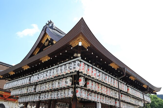 Kyoto Gion Festival and Lake Biwa Lunch Cruise Bus Tour - Good To Know