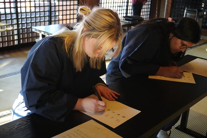 Mikkyo Buddhism Spiritual Experience