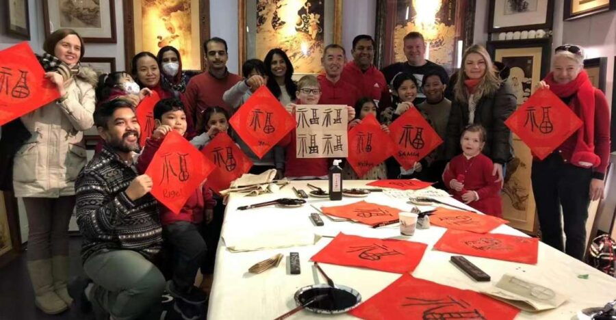 Noon Calligraphy Class