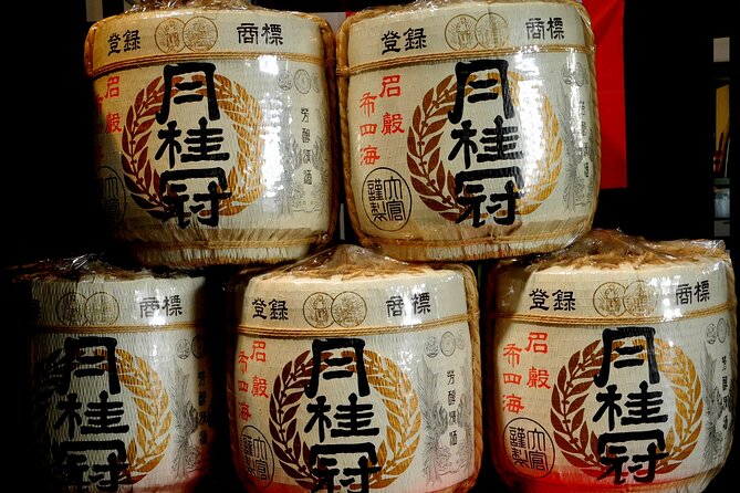Old Port Town and Ultimate Sake Tasting Private Tour From Kyoto - Good To Know