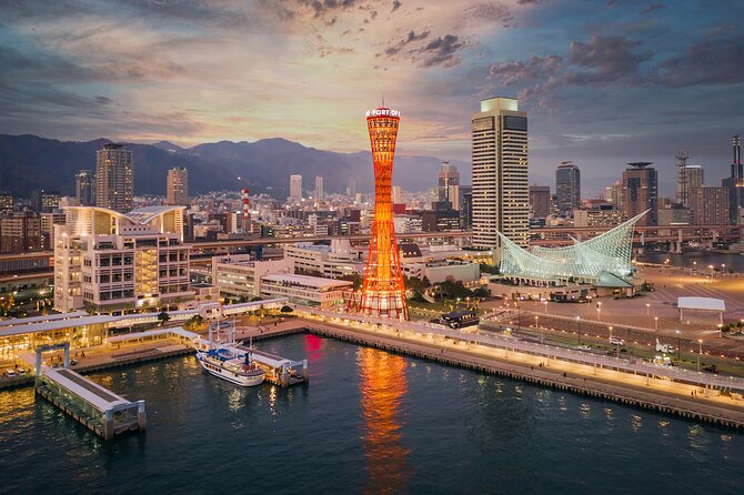 Private Customizable Tour in Kobe - Good To Know