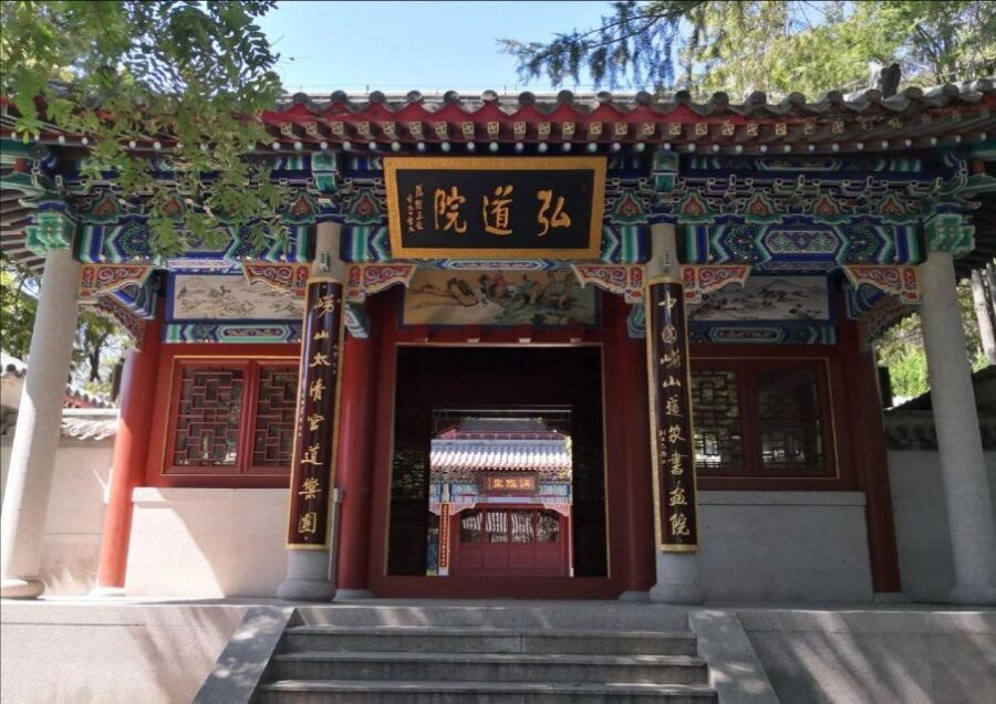 Qingdao: Private Day Tour to Laoshan Mountain With Cable Car