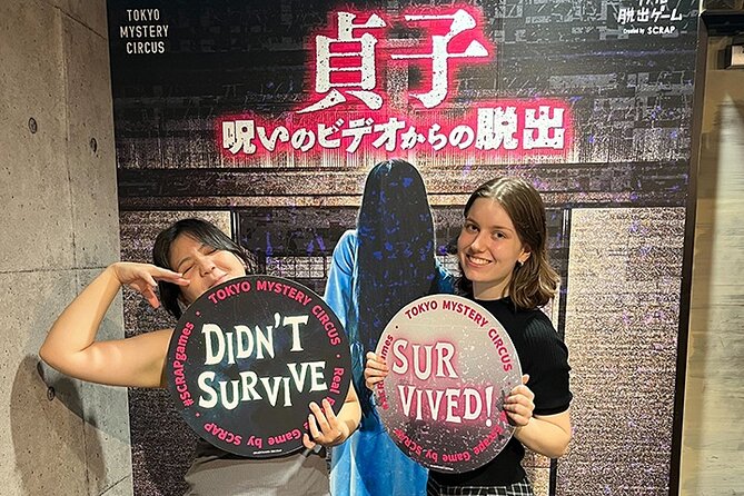 Real Escape Game and Haunted House With Sadako and Cursed Video
