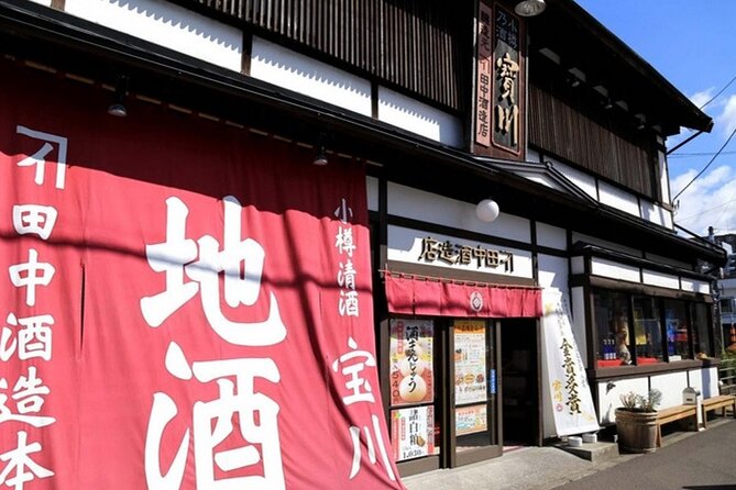 Shakotan, Otaru and Yoichi With Seafood Bowl Lunch - Meeting Point Details