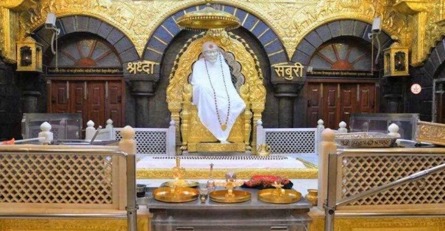 Shirdi Airport