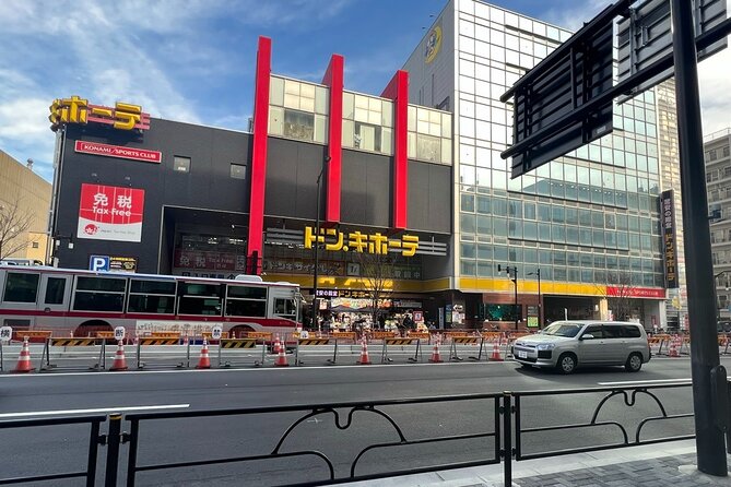 Small Group Shopping Tour Visit in Tokyo - Good To Know