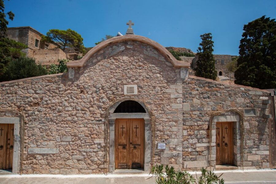 Spinalonga Island With BBQ, Elounda, Agios Nikolaos