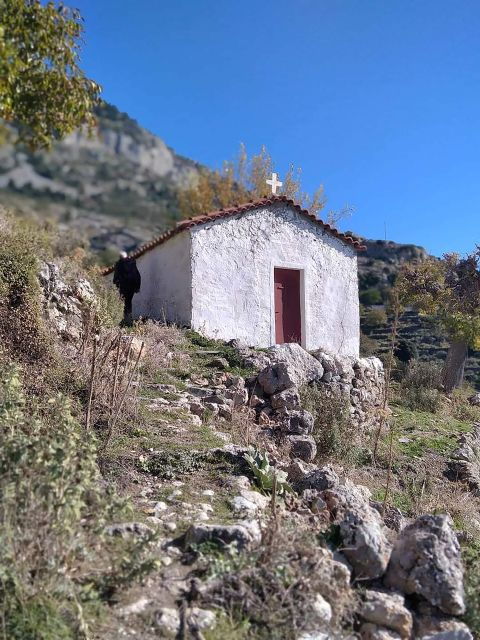 TREKKING - Good To Know