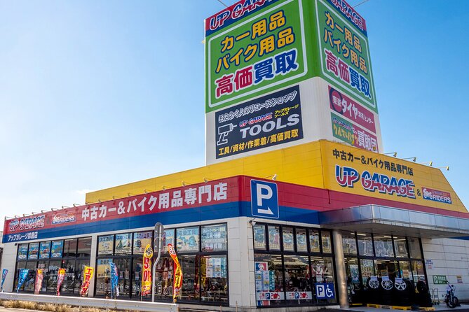 UP Garage Japan Auto Parts Private Tour - Good To Know