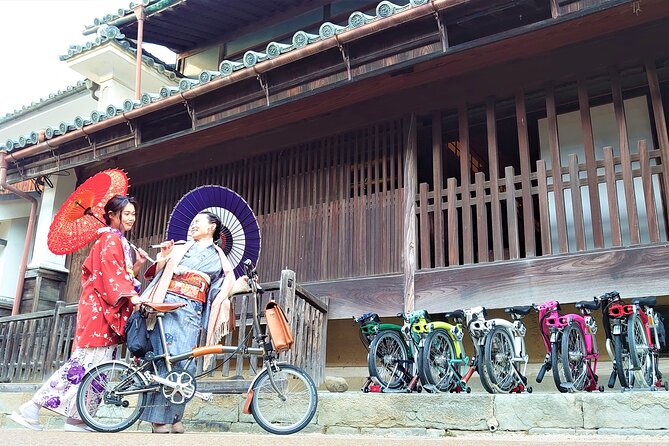 Wakimachi BROMPTON Bicycle Tour