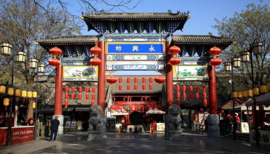 Xian Terracotta Warriors and City Wall Private Day Tour