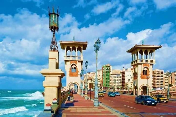 Alexandria Day Trip - Trip Overview
