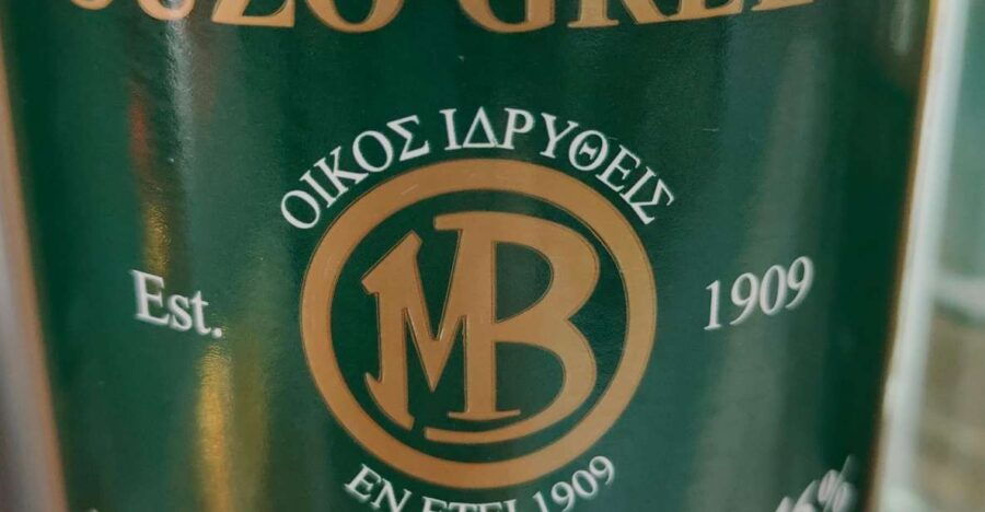 Athens: Ouzo Tasting at Brettos Bar in Plaka - The Distillation Process of Ouzo
