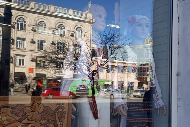 Chisinau City Centre Walking Tour - Inclusions and Logistics