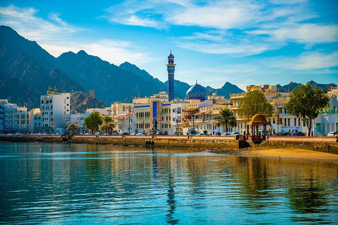 City Tour Muscat