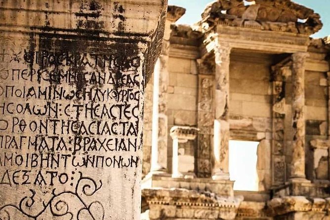 Ephesus & House of Virgin Mary Private Tour From Izmir Port - Expectations and Accessibility