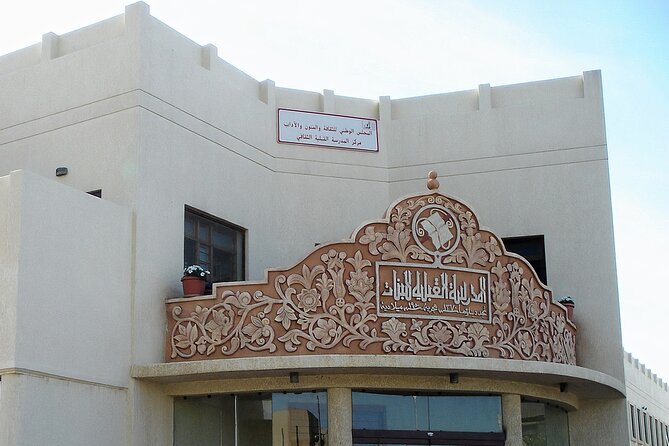 History Tour of Stories That Shaped Kuwait by Kuwaiti Guide - Tour Itinerary Explained