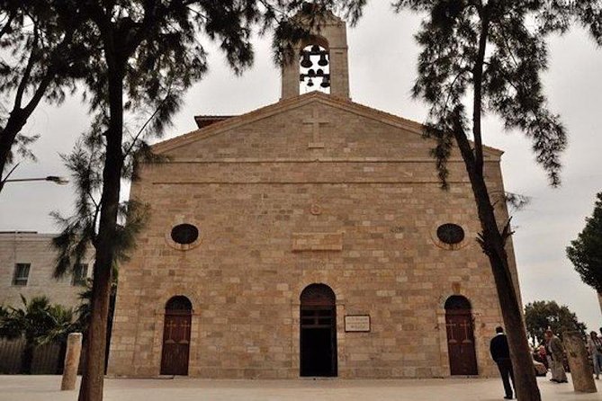 Madaba and Mount Nebo Half Day Private Tour - Tour Highlights
