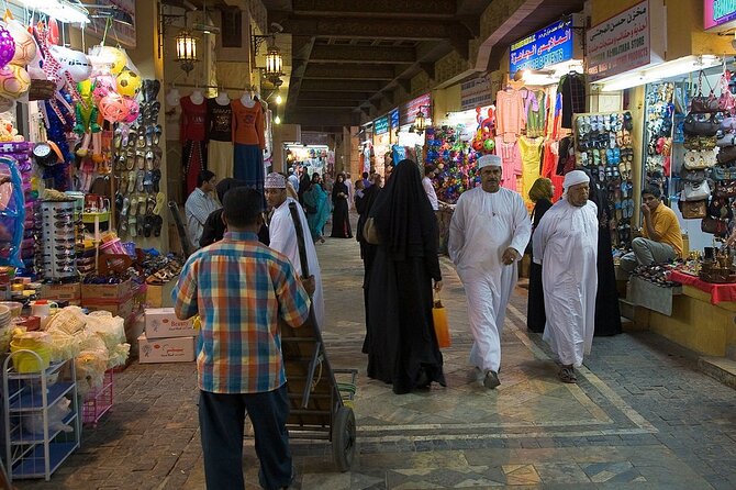 Muscat City Tour Half Day - Inclusions and Exclusions