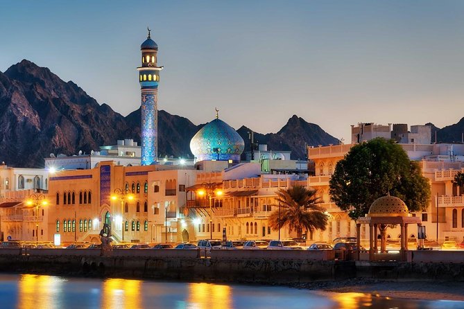 Muscat City Tour -Half-Day- Mystic Muscat (Oman Shore Excursions) - Tour Details