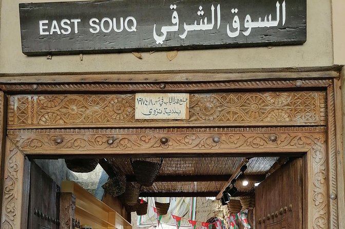 Nizwa. Hambra. Grand Canyon Oman - Booking Information