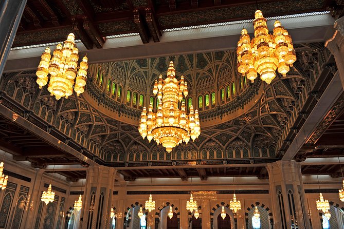 Private Full-Day Muscat City Tour - Inclusions and Pickup Points