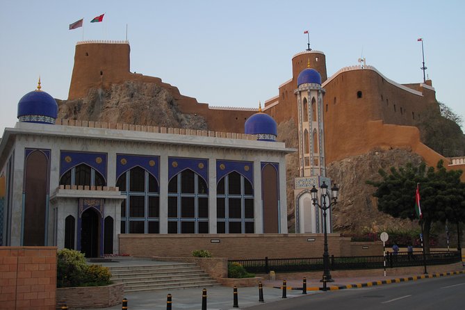 Private Full-Day Muscat City Tour, Wonderful Muscat - Tour Details