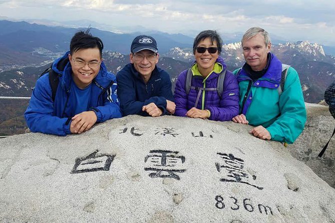 Private Hiking Tour to Bukhansan Peak(Baegundae: 836.5m) With Mountain Expert - Cancellation Policy