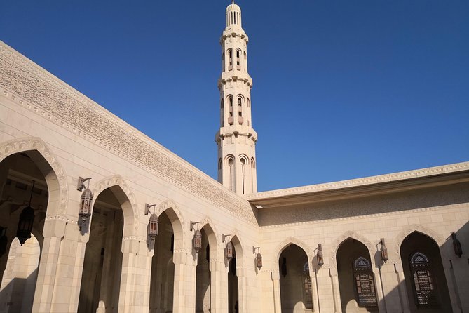 Private-Muscat City Tour (Half Day) - Tour Overview