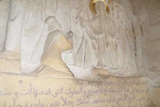 Private Tour to Cave Church and Coptic Cairo Including Abu Serga