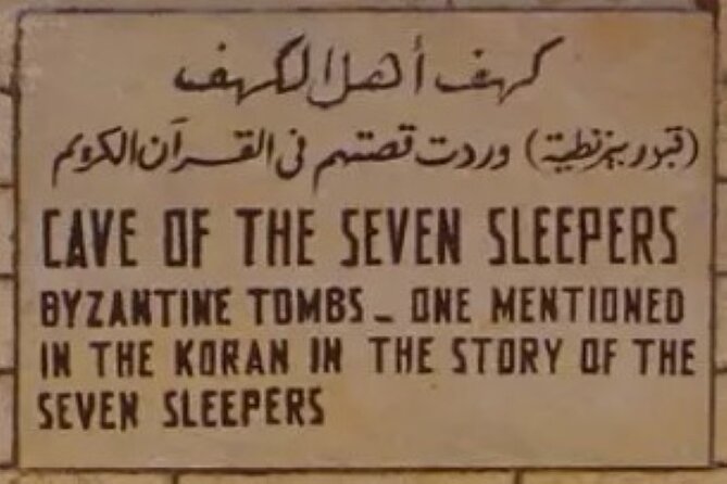 Prophet Muhammads Tree & Cave of Sleepers Full-Day Private Tour - Inclusions