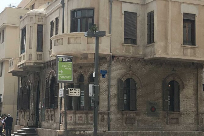 The Trail of Independence: A Self-Guided Audio Tour of Tel Aviv