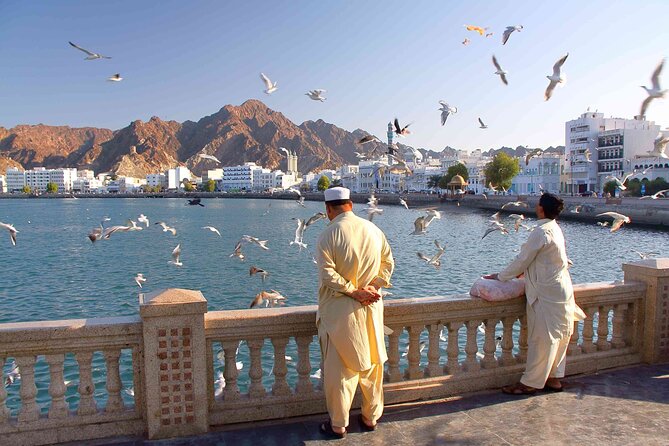 City Tour Muscat - Pickup Information