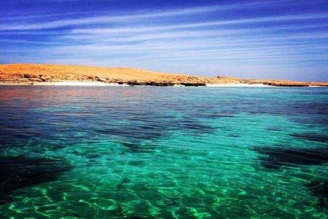 Dimaniyat Island From Muscat - Pickup Information