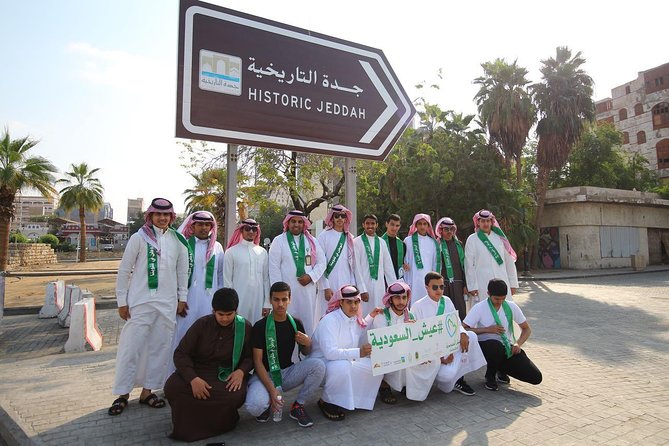 Discover Jeddah City - Local Cuisine and Dining Experiences