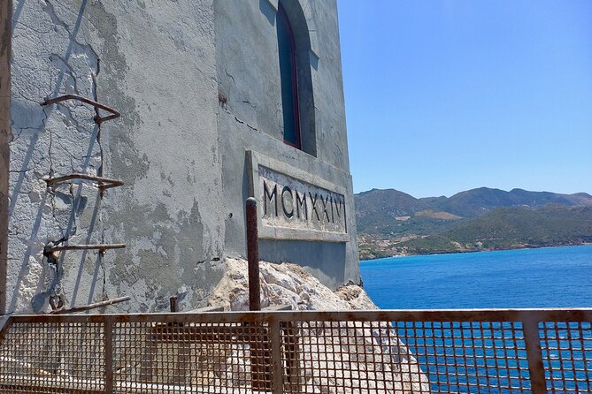 Exclusive Visit to Porto Flavia From Masua - Additional Information for Visitors
