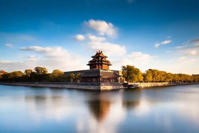 Forbidden City Admission Ticket/Guide +Ticket - Ticket Details