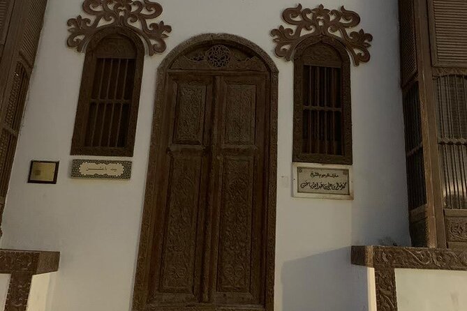 Full Day Guided Jeddah City Tour - Inclusions and Exclusions