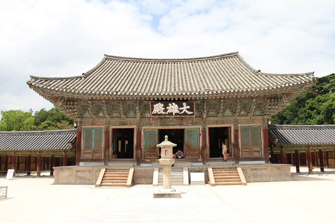 Gyeongju UNESCO Sites Private Tour With Licensed Tour Guide - Visitor Experiences