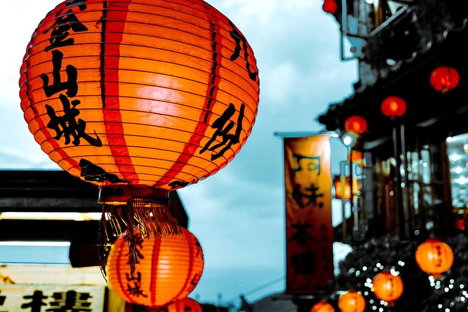 Half Day Private Tour to Jiufen, Shifen Waterfall & Pingxi Sky Lantern - Booking and Confirmation