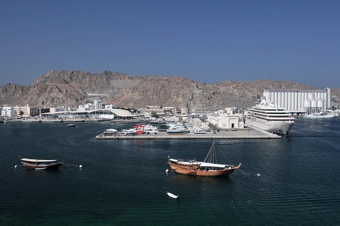 Highlights of Muscat (Half-day City Tour)