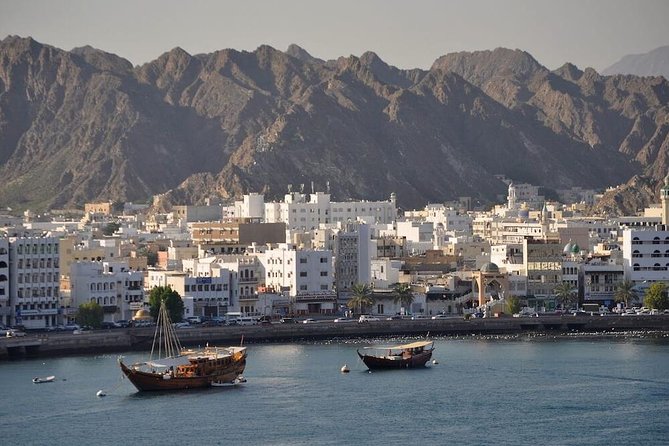 Highlights of Muscat (Half-day City Tour)