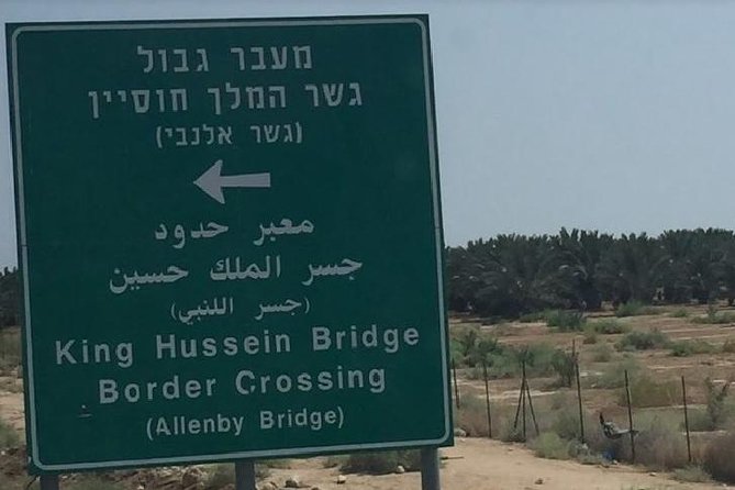 King Hussein Border Private Transfer to Multi Destination - Inclusions and Amenities Provided
