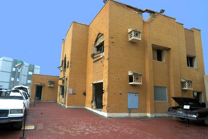 Kuwait City Oil & Gas Exhibition & Al Qurain Martyrs Museum Tour - Price and Cancellation Policy