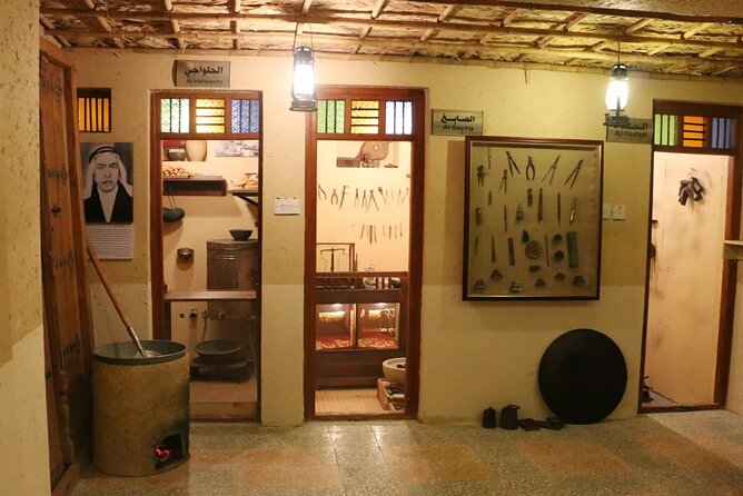 Kuwait City Tareq Rajab & Bait Al Othman Museums Guided Tour